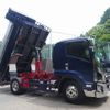 isuzu forward 2024 -ISUZU--Forward 2RG-FTR90U4--FTR90-7018298---ISUZU--Forward 2RG-FTR90U4--FTR90-7018298- image 13