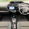 toyota aqua 2016 -TOYOTA--AQUA DAA-NHP10--NHP10-6534891---TOYOTA--AQUA DAA-NHP10--NHP10-6534891- image 2