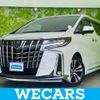 toyota alphard-g 2021 quick_quick_3BA-AGH30W_AGH30-9022586 image 1