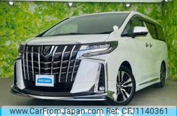 toyota alphard-g 2021 quick_quick_3BA-AGH30W_AGH30-9022586