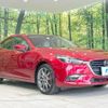 mazda axela 2017 -MAZDA--Axela LDA-BMLFS--BMLFS-109939---MAZDA--Axela LDA-BMLFS--BMLFS-109939- image 17