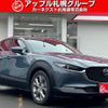 mazda cx-3 2020 -MAZDA 【名変中 】--CX-30 DMEP--110912---MAZDA 【名変中 】--CX-30 DMEP--110912- image 1