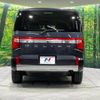 mitsubishi delica-d5 2022 -MITSUBISHI--Delica D5 3DA-CV1W--CV1W-4004570---MITSUBISHI--Delica D5 3DA-CV1W--CV1W-4004570- image 17