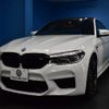 bmw m5 2019 -BMW--BMW M5 ABA-JF44M--WBSJF02030GA04286---BMW--BMW M5 ABA-JF44M--WBSJF02030GA04286- image 26