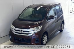 nissan dayz 2015 -NISSAN--DAYZ B21W-0313313---NISSAN--DAYZ B21W-0313313-