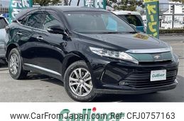 toyota harrier 2019 -TOYOTA--Harrier DBA-ZSU65W--ZSU65-0035812---TOYOTA--Harrier DBA-ZSU65W--ZSU65-0035812-