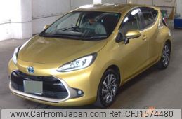 toyota aqua 2021 CFJ1574480