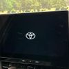 toyota corolla-cross 2023 quick_quick_MXGA10_MXGA10-1000173 image 4