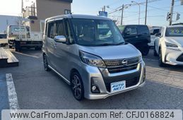 nissan dayz-roox 2019 -NISSAN--DAYZ Roox B21A--0592004---NISSAN--DAYZ Roox B21A--0592004-