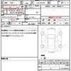 mazda cx-3 2015 quick_quick_LDA-DK5FW_DK5FW-118750 image 19