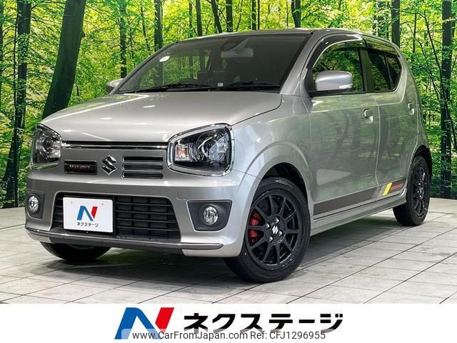 suzuki alto-works 2018 quick_quick_HA36S_HA36S-895412 image 1