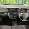 nissan dayz-roox 2014 -NISSAN--DAYZ Roox DBA-B21A--B21A-0027470---NISSAN--DAYZ Roox DBA-B21A--B21A-0027470- image 2