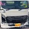 isuzu elf-truck 2025 CFJ1508426 image 74
