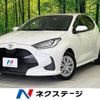 toyota yaris 2020 quick_quick_MXPA10_MXPA10-2007830 image 1