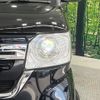 honda n-box 2023 CFJ1652689 image 12