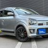 suzuki alto-works 2016 GOO_JP_700050729330241118001 image 13