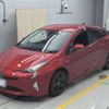 toyota prius 2016 -TOYOTA 【名古屋 33Fぬ10】--Prius ZVW50-8035358---TOYOTA 【名古屋 33Fぬ10】--Prius ZVW50-8035358- image 1