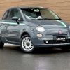 fiat 500 2015 -FIAT--Fiat 500 ABA-31212--ZFA3120000J459407---FIAT--Fiat 500 ABA-31212--ZFA3120000J459407- image 21