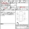 honda n-box 2023 quick_quick_6BA-JF3_JF3-5318536 image 19