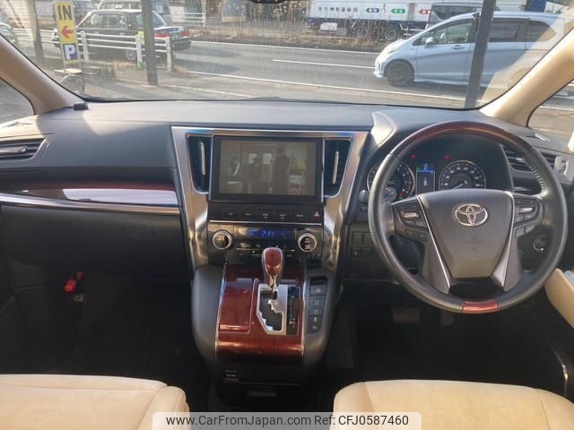 toyota vellfire 2016 quick_quick_AGH35W_AGH35-0010096 image 2