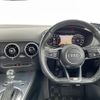 audi tt 2015 -AUDI--Audi TT ABA-FVCHH--TRUZZZFV8G1005784---AUDI--Audi TT ABA-FVCHH--TRUZZZFV8G1005784- image 17