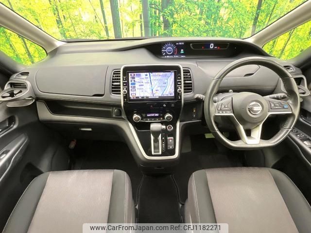 nissan serena 2017 quick_quick_GFC27_GFC27-063745 image 2
