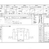 hino dutro 2017 quick_quick_TKG-XZU600X_XZU600-0014312 image 21
