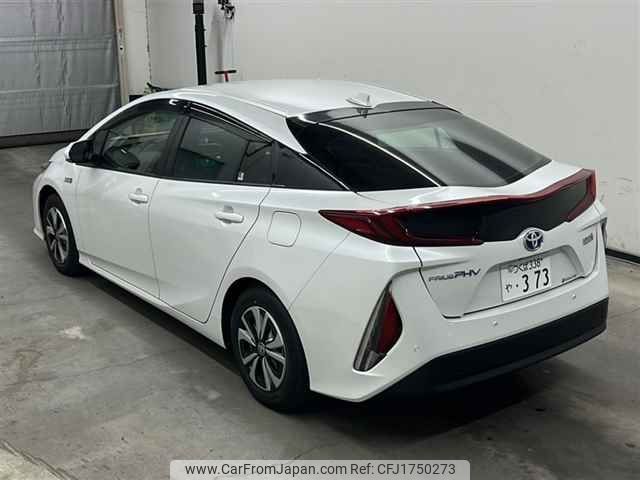 toyota prius-phv 2021 CFJ1750273 image 2
