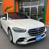 mercedes-benz s-class 2023 -MERCEDES-BENZ 【名古屋 307ﾆ6318】--Benz S Class 5AA-223163--W1K2231632A121880---MERCEDES-BENZ 【名古屋 307ﾆ6318】--Benz S Class 5AA-223163--W1K2231632A121880- image 44