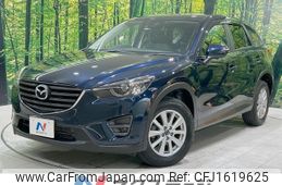 mazda cx-5 2015 CFJ1619625