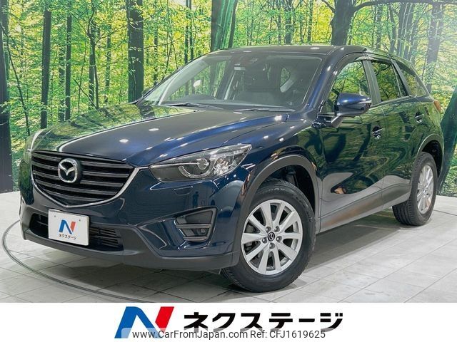 mazda cx-5 2015 CFJ1619625 image 1