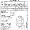 hino dutro 2018 -HINO--Hino Dutoro XZU722M-0002411---HINO--Hino Dutoro XZU722M-0002411- image 3