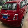 fiat 500 2011 CFJ1681625 image 4