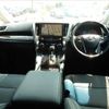 toyota alphard 2023 quick_quick_3BA-AGH30W_AGH30-0458236 image 3