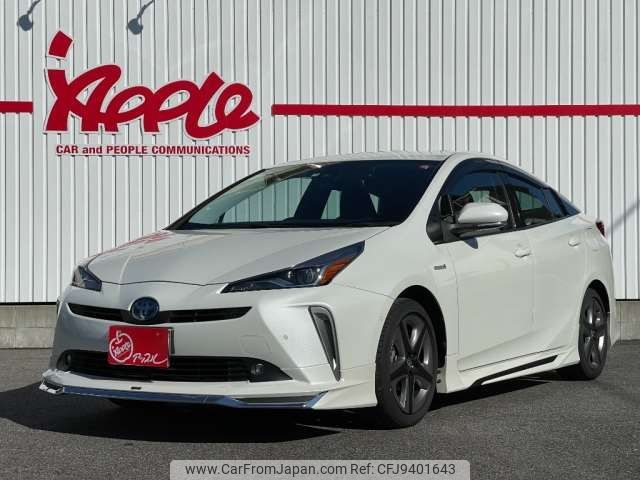 toyota prius 2019 -TOYOTA 【三河 330ﾈ2175】--Prius DAA-ZVW51--ZVW51-6099979---TOYOTA 【三河 330ﾈ2175】--Prius DAA-ZVW51--ZVW51-6099979- image 1