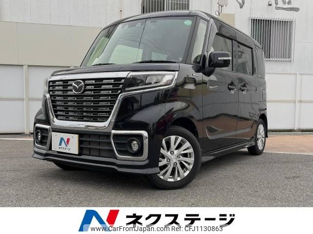 mazda flair-wagon 2020 -MAZDA--Flair Wagon 5AA-MM53S--MM53S-710423---MAZDA--Flair Wagon 5AA-MM53S--MM53S-710423- image 1
