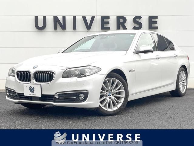 bmw 5-series 2016 CFJ1593293 image 1