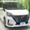nissan serena 2021 -NISSAN--Serena 6AA-HFC27--HFC27-124107---NISSAN--Serena 6AA-HFC27--HFC27-124107- image 17