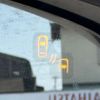 mazda cx-5 2015 CFJ1591450 image 30