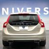 volvo v60 2018 -VOLVO--Volvo V60 LDA-FD4204T--YV1FWA8RDJ2399147---VOLVO--Volvo V60 LDA-FD4204T--YV1FWA8RDJ2399147- image 19