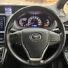 toyota voxy 2015 -TOYOTA--Voxy DBA-ZRR80W--ZRR80-0120467---TOYOTA--Voxy DBA-ZRR80W--ZRR80-0120467- image 4