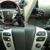 toyota crown 2011 CFJ1676971 image 7