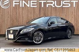 toyota crown 2020 CFJ1395463