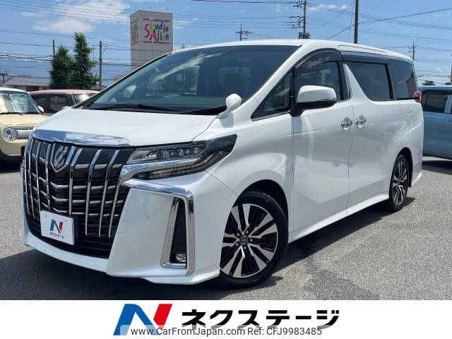 toyota alphard 2018 -TOYOTA--Alphard DBA-AGH30W--AGH30-0213592---TOYOTA--Alphard DBA-AGH30W--AGH30-0213592- image 1