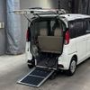 suzuki spacia 2014 -SUZUKI--Spacia MK32Sｶｲ-167005---SUZUKI--Spacia MK32Sｶｲ-167005- image 6