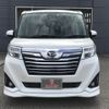 daihatsu thor 2019 -DAIHATSU--Thor DBA-M900S--M900S-0048861---DAIHATSU--Thor DBA-M900S--M900S-0048861- image 4