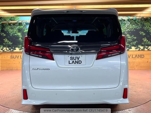 toyota alphard 2022 CFJ1745419 image 2