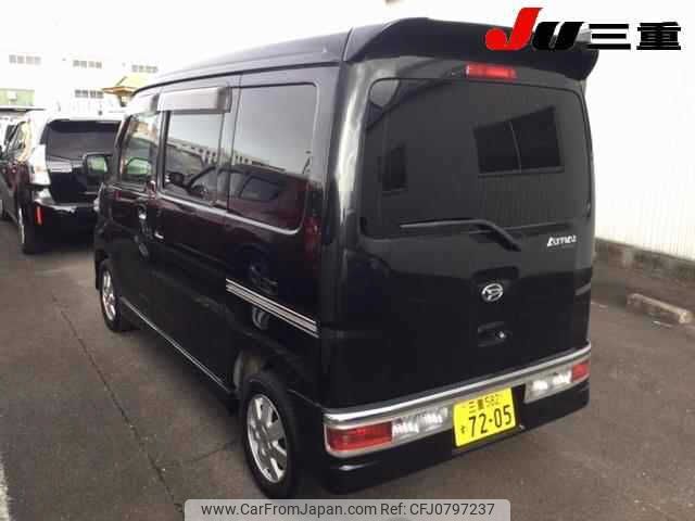 daihatsu atrai-wagon 2015 -DAIHATSU 【三重 582ｽ7205】--Atrai Wagon S321G-0062173---DAIHATSU 【三重 582ｽ7205】--Atrai Wagon S321G-0062173- image 2