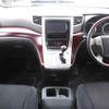 toyota vellfire 2009 -TOYOTA--Vellfire ANH20W-8049515---TOYOTA--Vellfire ANH20W-8049515- image 9