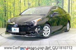 toyota prius 2016 CFJ1810712